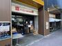 飲食店　PIZZA SALVATORE CUOMO 東銀座店（飲食店）まで1170m