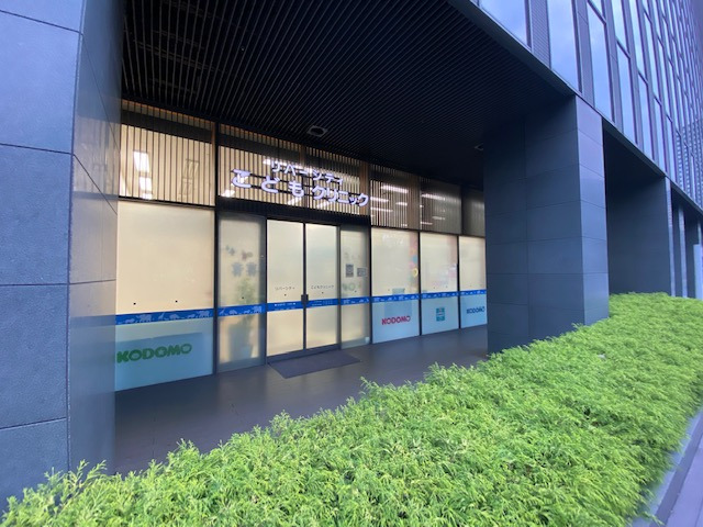 病院　リバーシティこどもクリニック（病院）まで848m