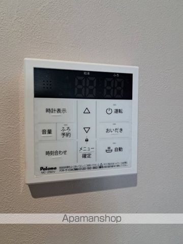 クレスト山本IIのその他写真
