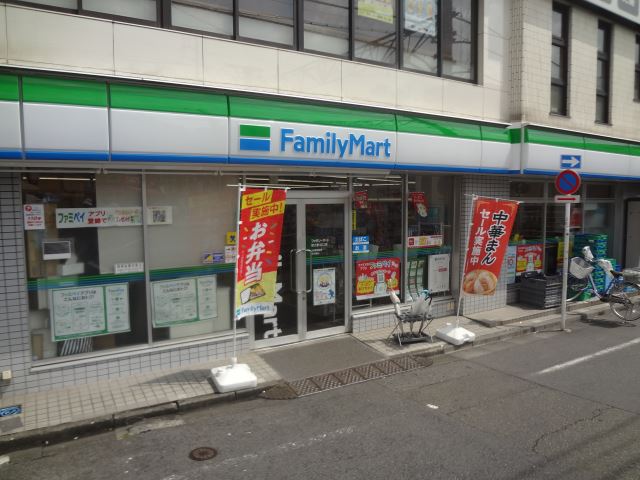 コンビニ　ファミリーマート野方北口店（コンビニ）まで660m