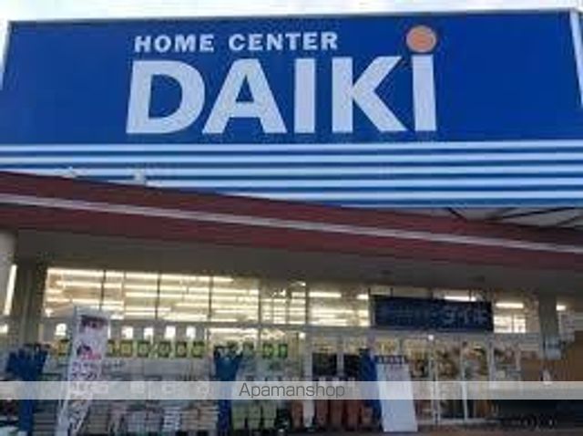ホームセンター　ＤＣＭダイキ神前店（ホームセンター）まで1465m