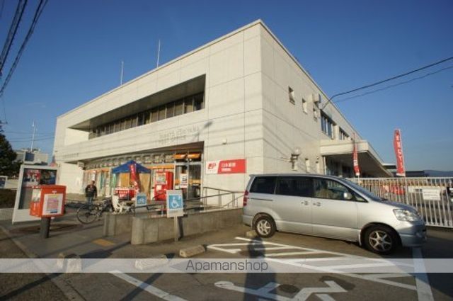 郵便局　大和郡山郵便局（郵便局）まで1014m