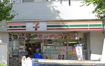 コンビニ　セブンイレブン 渋谷東4丁目店（コンビニ）まで221m