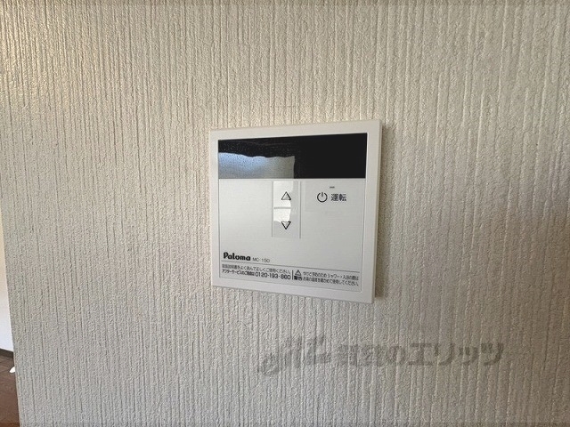 その他設備　給湯器リモコン