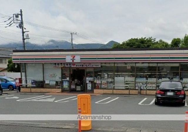 コンビニ　セブンイレブン（コンビニ）まで250m