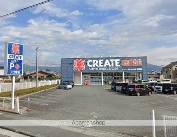 ドラックストア　クリエイトＳ・Ｄ富士松岡店（ドラッグストア）まで456m