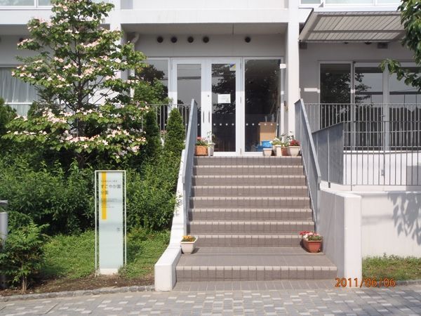 幼稚園・保育園　すこやか園分園クジラ（幼稚園・保育園）まで200m