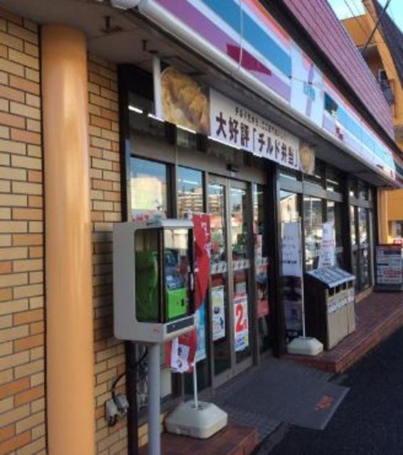 コンビニ　セブンイレブン横浜小机町店（コンビニ）まで719m