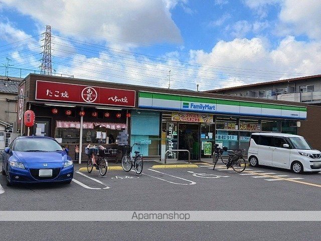コンビニ　ファミリーマート八尾恩智北町店（コンビニ）まで350m