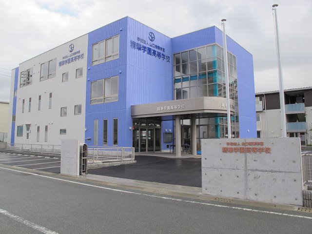高校・高専　精華学園高等学校掛川校（高校・高専）まで3700m