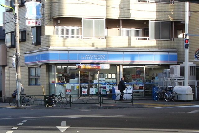 コンビニ　ローソン上馬二丁目店（コンビニ）まで193m