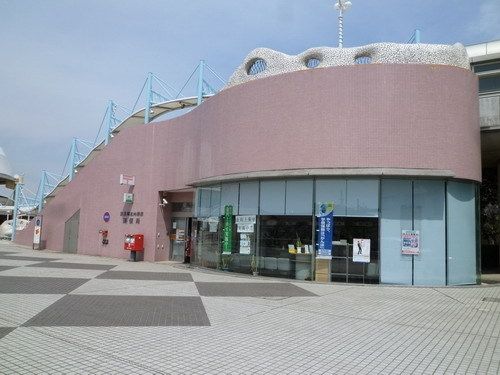郵便局　郵便局（郵便局）まで550m