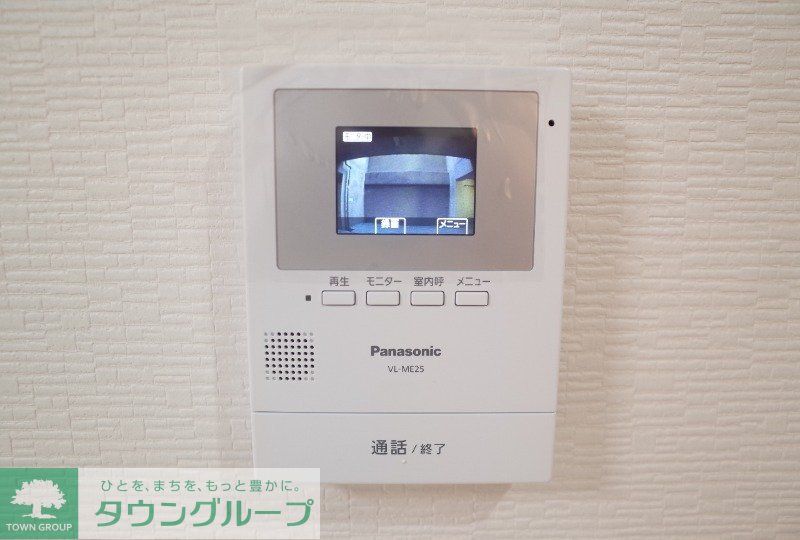 セキュリティ　設備