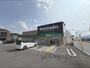 ドラックストア　キリン堂王寺畠田店（ドラッグストア）まで700m