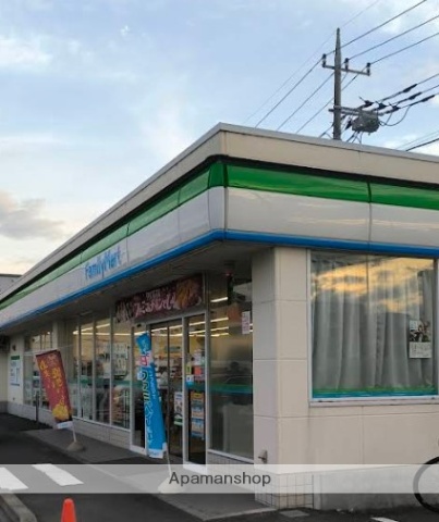 コンビニ　ファミリーマート厚木長谷店（コンビニ）まで521m