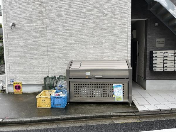 その他共有部分　敷地内ゴミ捨て場です。