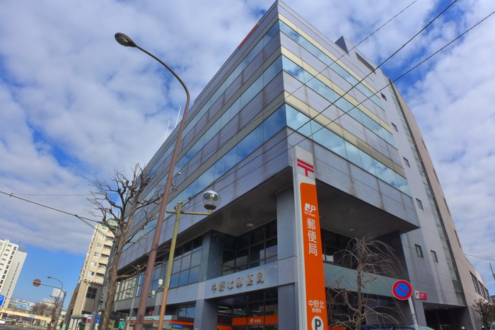 郵便局　中野北郵便局（郵便局）まで429m