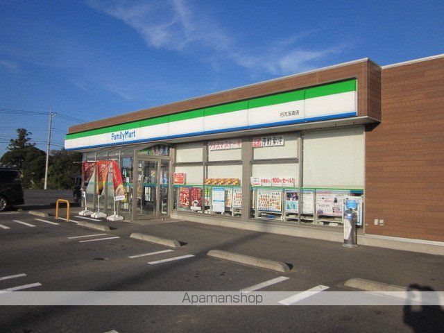 コンビニ　ファミリーマート行方玉造店（コンビニ）まで3500m