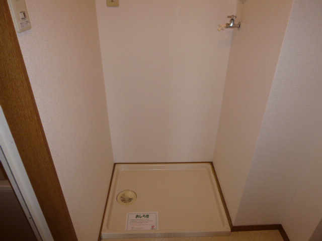 その他　洗濯機置場