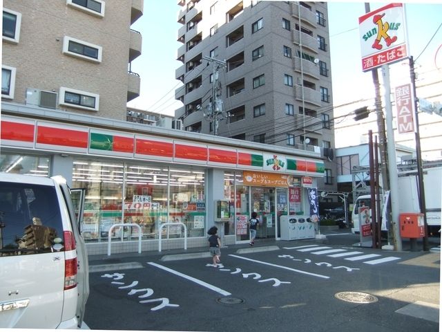 コンビニ　サンクス横浜生麦店（コンビニ）まで498m