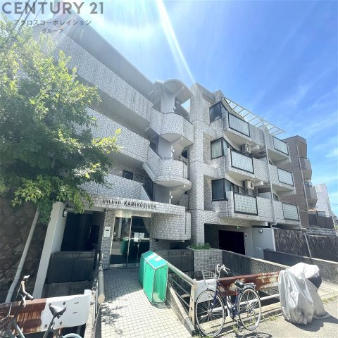 建物外観　オートロック・防犯カメラ付きで安心です！