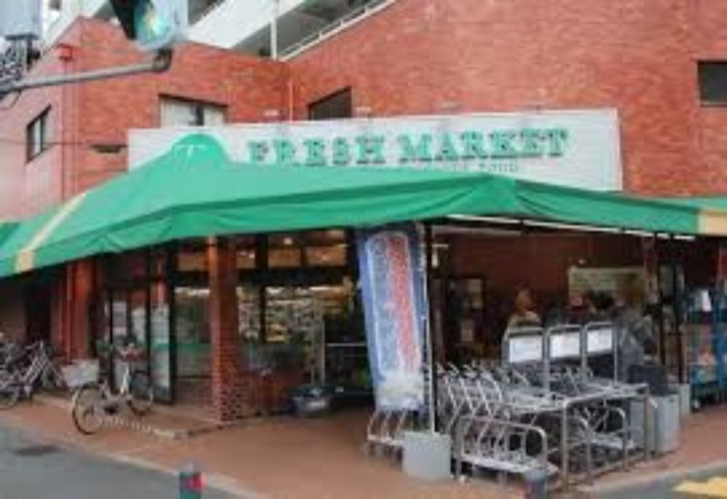 スーパー　トップフレッシュマーケット岸根店（スーパー）まで580m