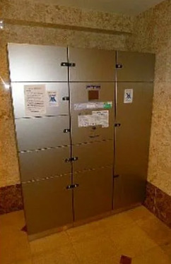 東京メトロ丸ノ内線 茗荷谷駅 徒歩5分 14階建 築22年の外観写真