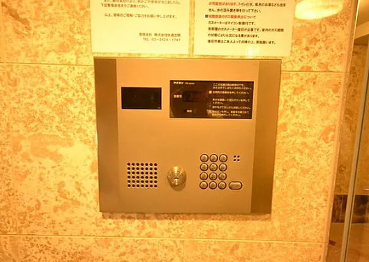 東京メトロ丸ノ内線 茗荷谷駅 徒歩5分 14階建 築22年のその他写真