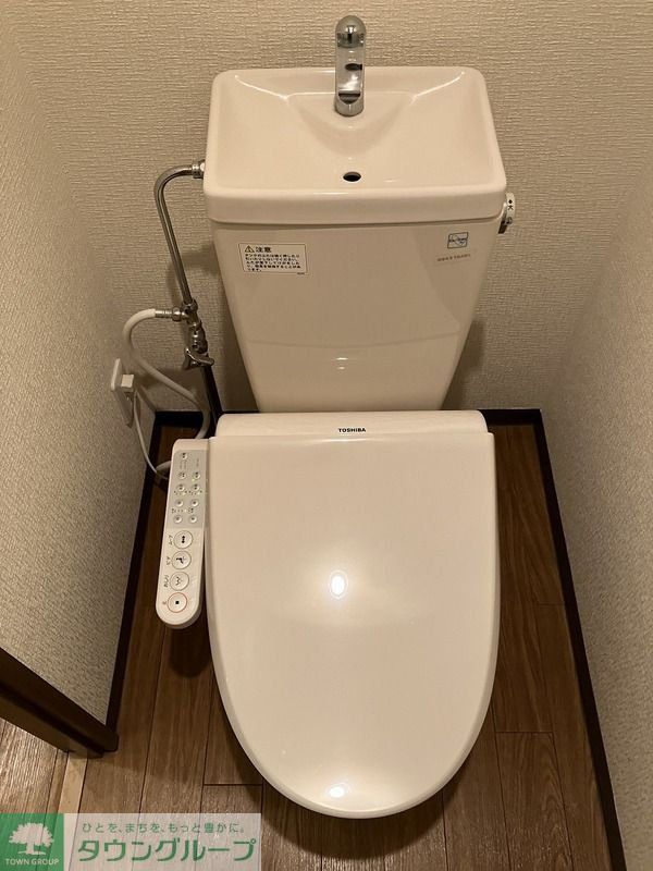 ダイヤモンドレジデンス板橋本町第2のトイレ写真