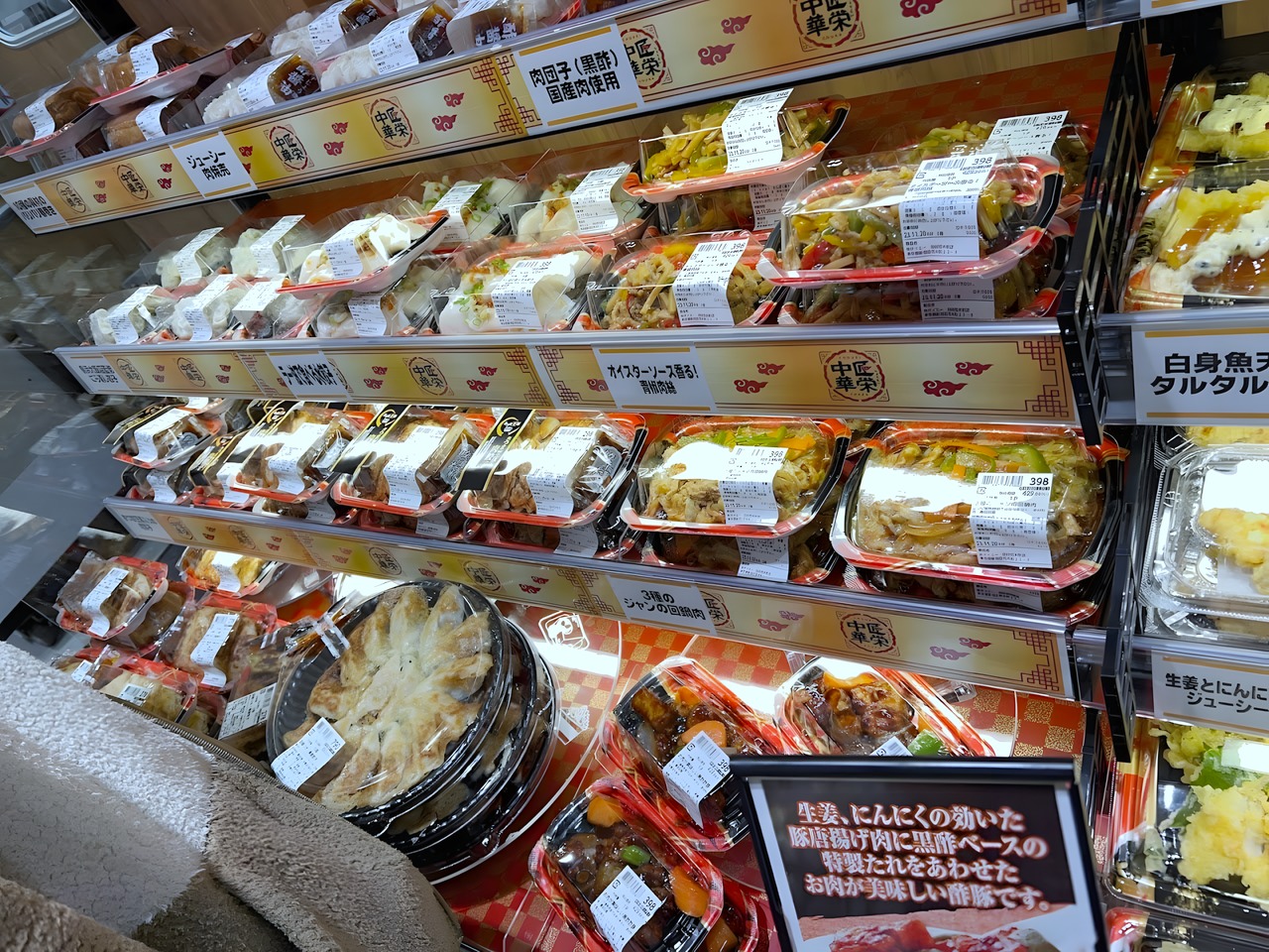 スーパー　ダイエー四谷荒木町店（スーパー）まで100m