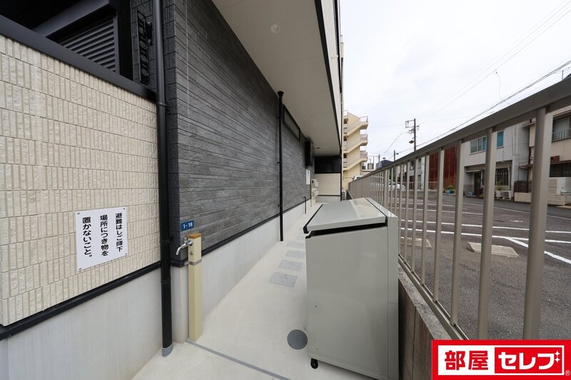 Grin at 大曾根南の外観写真