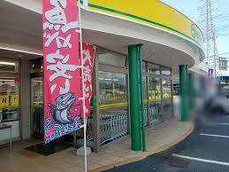 京都丹後鉄道宮豊線 峰山駅 徒歩38分 2階建 新築の周辺写真
