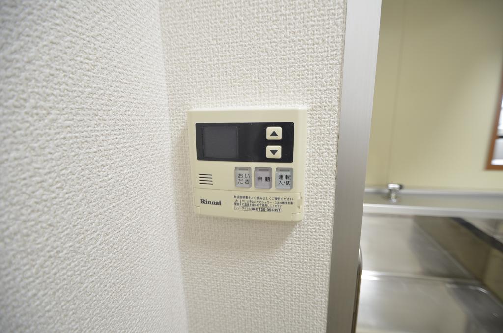その他設備　追い焚き