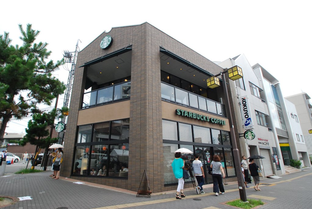 その他　スターバックスコーヒー覚王山店（その他）まで864m