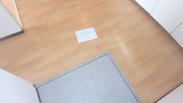ＪＲ東西線 海老江駅 徒歩11分 7階建 築38年の玄関写真