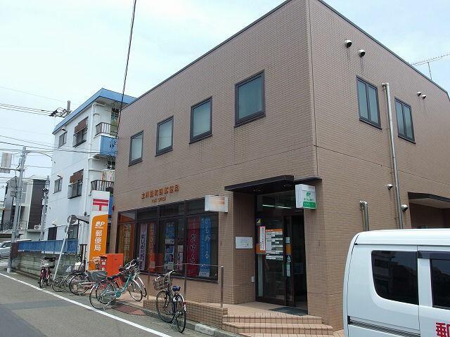 郵便局　立川錦町四郵便局（郵便局）まで772m