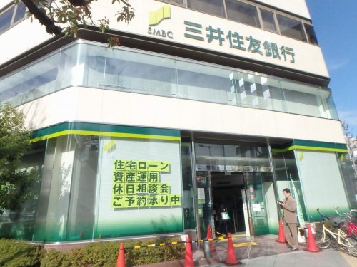 銀行　三井住友銀行南森町支店（銀行）まで138m