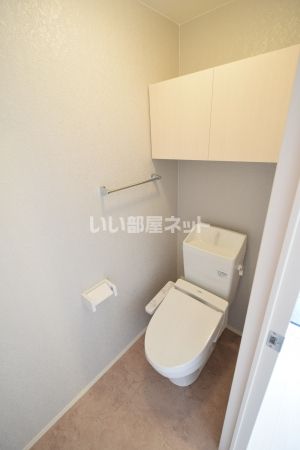南海高野線 狭山駅 徒歩9分 2階建 築11年のトイレ写真