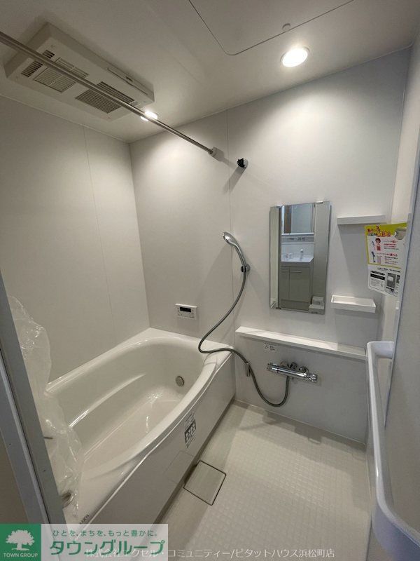 バス・シャワールーム　★お部屋探しは株式会社タウンハウジング東京まで★