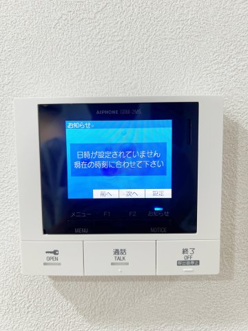 アモン フォンテーヌのその他写真