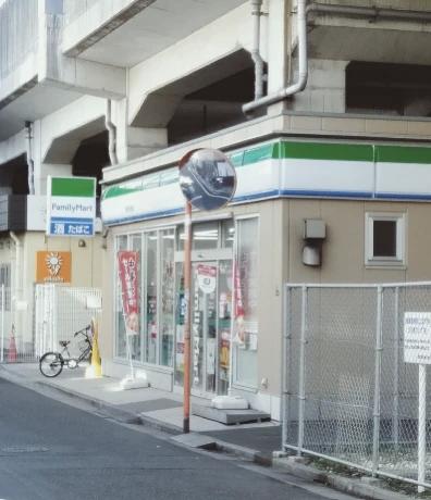 コンビニ　ファミリーマート 練馬中村橋店（コンビニ）まで137m