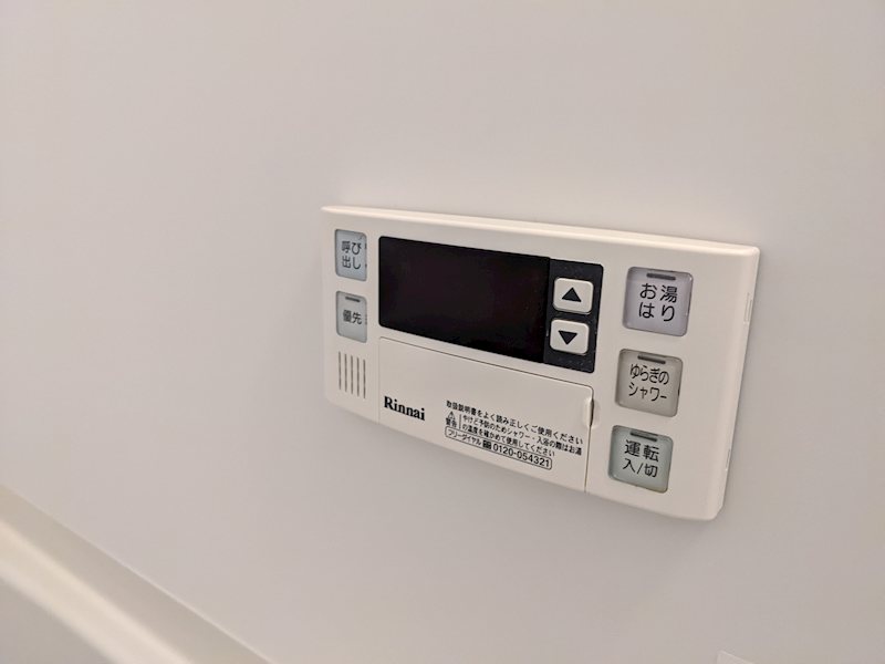 T s garden永福町のその他写真