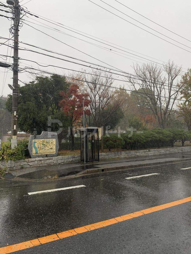 公園　じゅんさい菜池緑地（公園）まで1910m