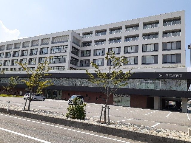 病院　富山西総合病院（病院）まで1800m