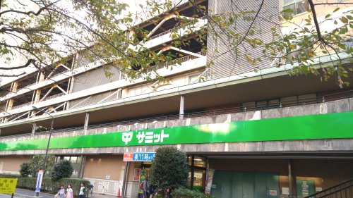 スーパー　サミットストア 川口エルザタワー店（スーパー）まで1109m