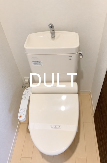 トイレ　トイレです。