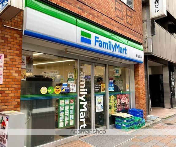 コンビニ　ファミリーマート蒲田西口店（コンビニ）まで217m