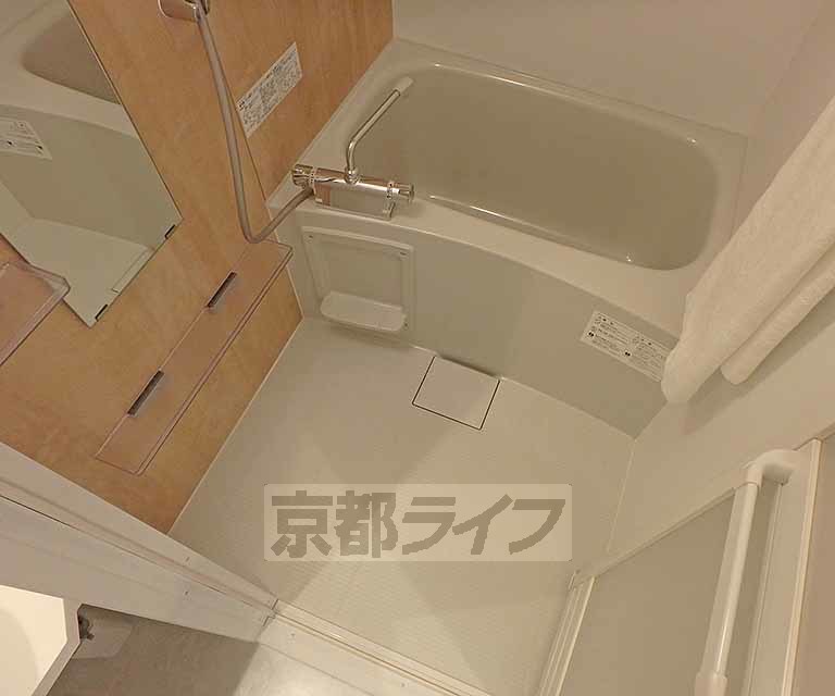 バス・シャワールーム　・お部屋探しは京都ライフまで・
