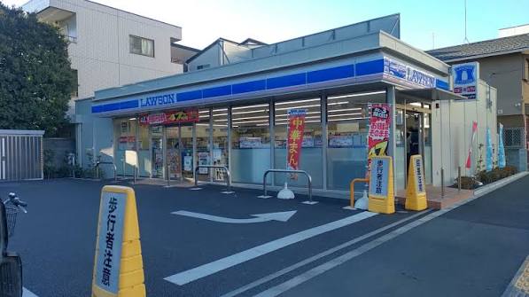 コンビニ　ローソン江戸川平井三丁目店（コンビニ）まで198m