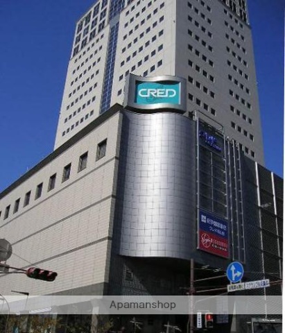 ショッピングセンター　クレド岡山（ショッピングセンター）まで1988m